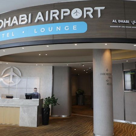 Abu Dhabi Airport Hotel T1 International Departures 外观 照片